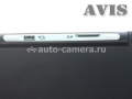 Навесной монитор на подголовник с диагональю 10.1" и встроенным медиаплеером AVIS AVS1008MPP