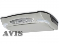 Автомобильный потолочный монитор 10.2" со встроенным DVD плеером AVIS AVS1019T(серый и бежевый)