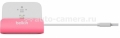 Док-станция для iPhone 5 / 5S Belkin Charge + Sync Dock, цвет pink (F8J045btPNK)