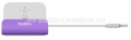 Док-станция для iPhone 5 / 5S Belkin Charge + Sync Dock, цвет purple (F8J045btPUR)