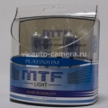Галогенные лампы H1 100w MTF-Light Platinum