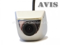 Универсальная камера переднего вида AVIS AVS310CPR (980 CMOS Chrome)