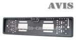 Камера переднего вида в рамке номерного знака AVIS AVS308CPR