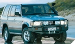 Передний бампер ARB для Isuzu Trooper после 1999 г