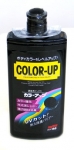 Цветовосстанавливающая полироль Color Up Black