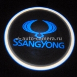 Светодиодный проектор на Ssang Yong накладной