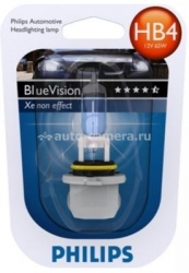 Галогенная лампа Philips HB4 12v 55w Blue Vision Ultra 9006BVUB1 1 шт.