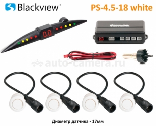 Парктроник Blackview PS-4.5-18 WHITE