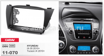 Переходная рамка для Hyundai  ix-35 , Tucson iX 2010+ 2 din RP-HDI35 (Carav 11-070)