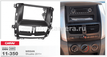Переходная рамка для Nissan Shuaike Carav 11-350
