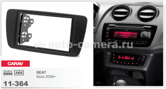 Переходная рамка для Seat Ibiza Carav 11-364