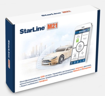 Установка GSM маячков StarLine